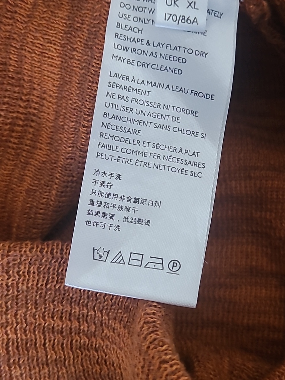 Free People FP Beach Freya Knit Barrel Leg Jogger Pants Heathered Rust Orange XL - Picture 10 of 15